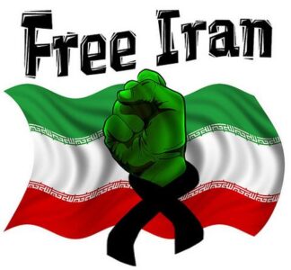 Arrested in Iran: Redux Image